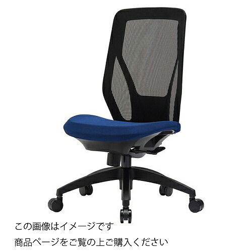 【LINEクーポン配布中】オフィスチェア M-1300 肘なしタイプ 事務所 [MS-1325FG3□] アイコ AICO 法人様限定 メーカー直送