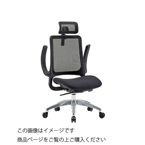【最大3万円クーポン配布中★19日20:00~26日01:59まで】オフィスチェア MS-1600 座クッション アルミ脚タイプ 事務所 [MS-1695AUH□F12□] アイコ AICO 法人様限定 メーカー直送｜水まわり住設専門店＠コンパネ屋