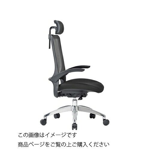 【最大3万円クーポン配布中★19日20:00~26日01:59まで】オフィスチェア MS-1600 座クッション アルミ脚タイプ 事務所 [MS-1695H□F12□] アイコ AICO 法人様限定 メーカー直送｜水まわり住設専門店＠コンパネ屋