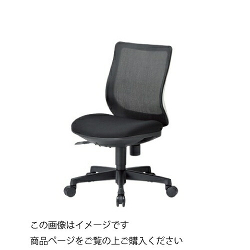 【LINEクーポン配布中】オフィスチェア OA-3200 ローバック 肘なしタイプ 事務所 [OA-3205□FG3□] アイコ AICO 法人様限定 メーカー直送