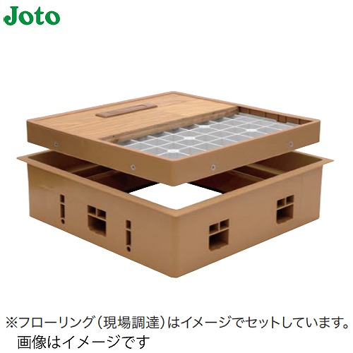 【LINEクーポン配布中】高気密型床下点検口 標準型 Joto 城東テクノ [SPF-R3030F12-□] 300×300 フローリング合わせタイプ 板厚12mm専用 法人様限定 届け先法人名看板必須 メーカー直送