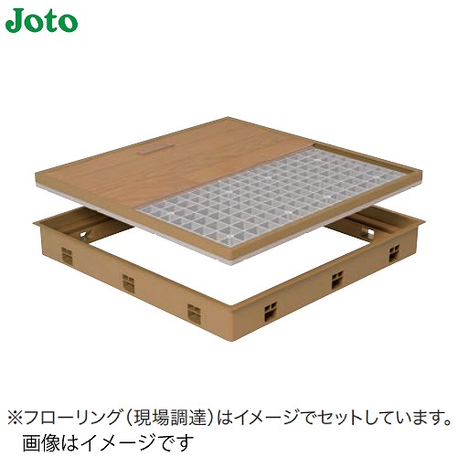 【最大3万円クーポン配布中★10日01:59まで】高気密型床下点検口 標準型 Joto 城東テクノ [SPF-R6060F12-□] 600×600 フローリング合わせタイプ 板厚12mm専用 法人様限定 届け先法人名看板必須 メーカー直送