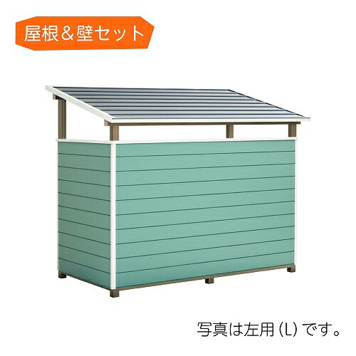 【最大3万円クーポン配布中★17日09:59まで】屋根付き門柱 かもん門柱 ソレヤネ -SOREYANE- [SRY-SET-R-YGR-YRE] 右向き 屋根：グリーン 壁：レンガ 美濃クラフトメーカー直送