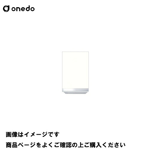 【最大3万円クーポン配布中★10日01:59まで】単体キッチン 不燃仕様吊り戸棚 高さ45cm 間口30cm ワンド onedo [KTD3-45-30FH-□-□] プレミアムカラー 受注生産 メーカー直送