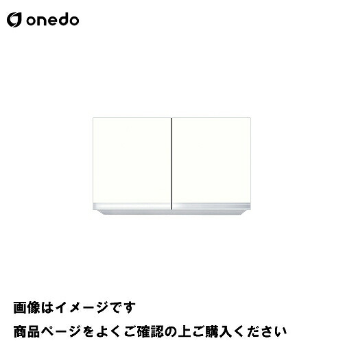 【最大3万円クーポン配布中★17日09:59まで】単体キッチン 不燃仕様吊り戸棚 高さ45cm 間口80cm ワンド onedo [KTD3-45-80FH-□] プレミアムカラー 受注生産 メーカー直送