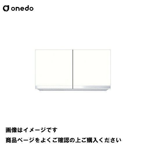 【最大3万円クーポン配布中★17日09:59まで】単体キッチン 不燃仕様吊り戸棚 高さ45cm 間口90cm ワンド onedo [KTD3-45-90FH-□] プレミアムカラー 受注生産 メーカー直送