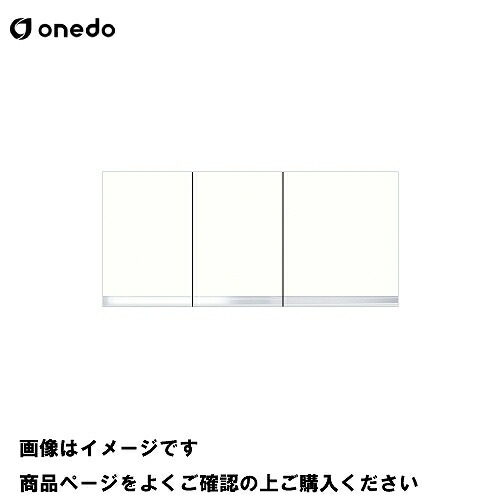 【最大3万円クーポン配布中★10日01:59まで】単体キッチン 吊り戸棚 高さ50cm 間口100cm ワンド onedo [KTD3-50-100HS-□] プレミアムカラー 受注生産 メーカー直送