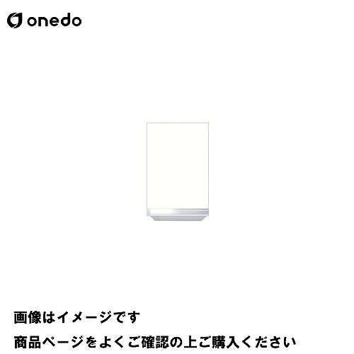 【最大3万円クーポン配布中★10日01:59まで】単体キッチン 不燃仕様吊り戸棚 高さ50cm 間口30cm ワンド onedo [KTD3-50-30FH-□-□] プレミアムカラー 受注生産 メーカー直送