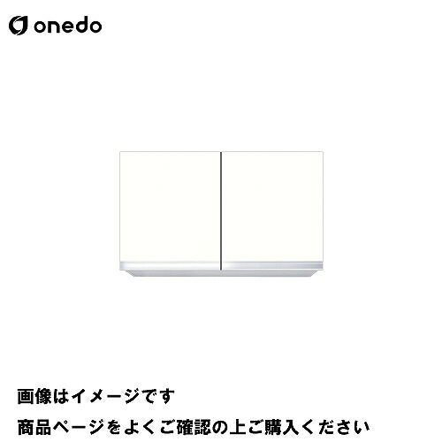 【LINEクーポン配布中】単体キッチン 吊り戸棚 高さ50cm 間口80cm ワンド onedo [KTD3-50-80HS-□] プレミアムカラー 受注生産 メーカー直送