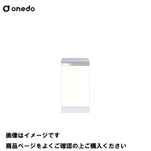 【LINEクーポン配布中】単体キッチン 薄型コンロ台 1口調理器用コンロ台 間口40cm ワンド onedo [KTD4-80-40HG-□] プレミアムカラー 受注生産 メーカー直送