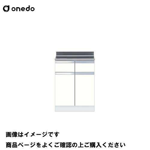 【最大3万円クーポン配布中★10日01:59まで】単体キッチン 薄型調理台 間口60cm ワンド onedo [KTD4-80-60T-□] プレミアムカラー 受注生産 メーカー直送
