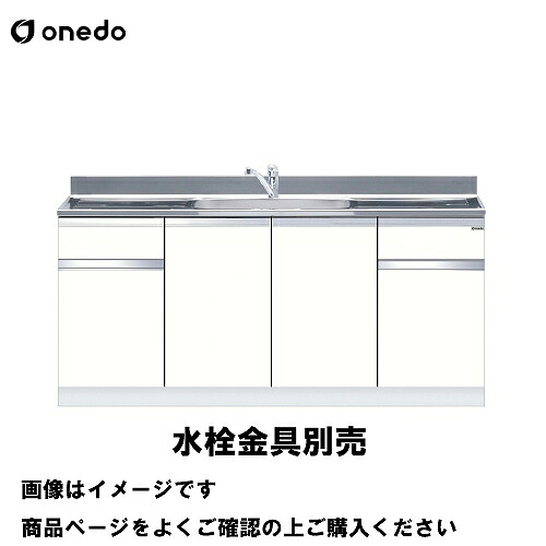 室内物干し特集