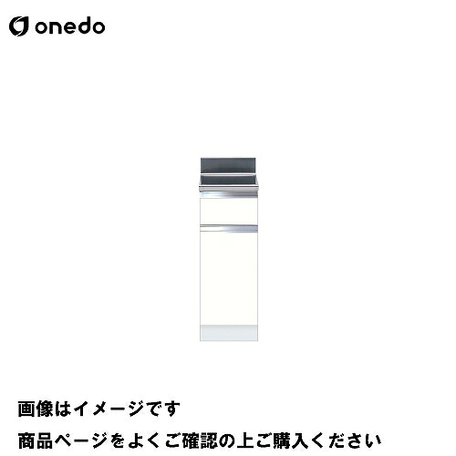 【最大3万円クーポン配布中★10日01:59まで】単体キッチン 調理台 間口30cm ワンド onedo [KTD5-80-30T-□] プレミアムカラー 受注生産 メーカー直送