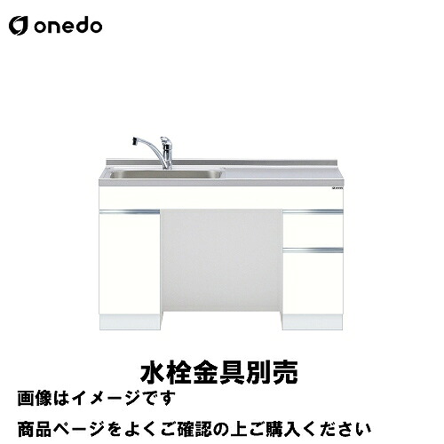 室内物干し特集