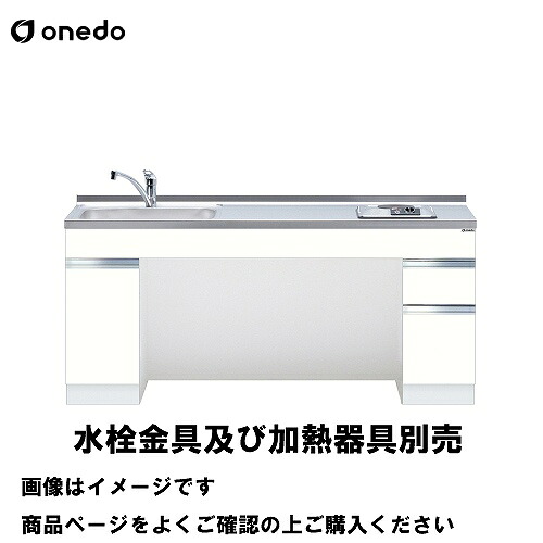 室内物干し特集