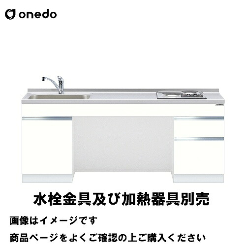 室内物干し特集