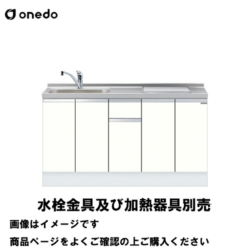 室内物干し特集