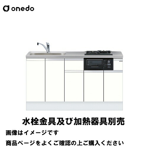 室内物干し特集