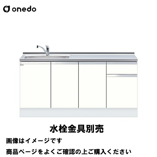 室内物干し特集