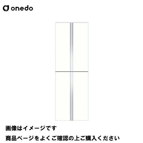 【最大3万円クーポン配布中★10日01:59まで】単体キッチン 薄型玄関収納 薄型トールユニット 間口60cm ワンド onedo [SHO-60TT-□] プレミアムカラー 受注生産 メーカー直送