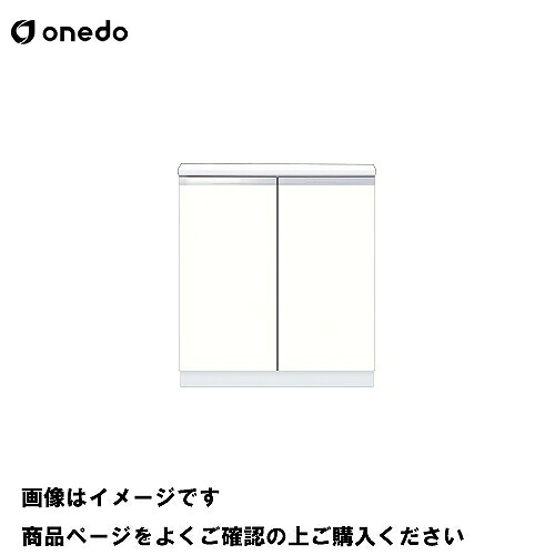 【最大3万円クーポン配布中★10日01:59まで】単体キッチン 壁面収納 奥行36cmタイプ フロアユニット 間口80cm ワンド onedo [STO-80RC-□] プレミアムカラー 受注生産 メーカー直送