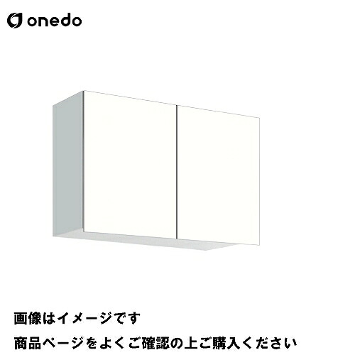 【最大3万円クーポン配布中★17日09:59まで】単体キッチン 多目的吊り戸棚 奥行20.1cmタイプ 間口90cm ワンド onedo [STO-90EN-□] プレミアムカラー 受注生産 メーカー直送
