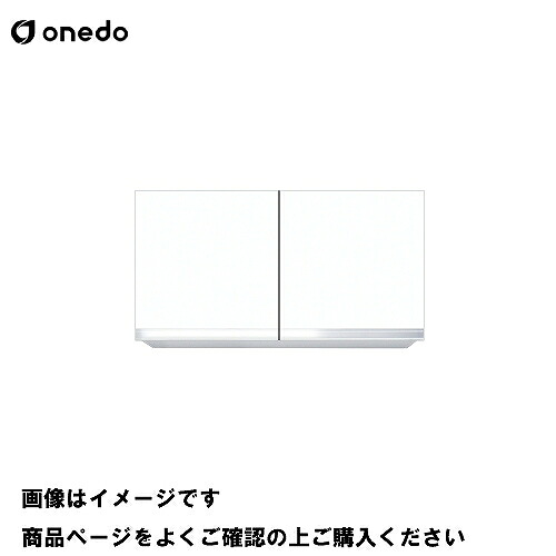 【最大3万円クーポン配布中★19日20:00~26日01:59まで】単体キッチン 不燃仕様吊り戸棚 高さ45cm 間口90cm ワンド onedo [KTD3-45-90FH-□] レギュラーカラー メーカー直送｜水まわり住設専門店＠コンパネ屋