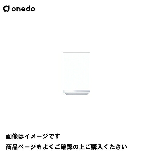 【最大3万円クーポン配布中★17日09:59まで】単体キッチン 不燃仕様吊り戸棚 高さ50cm 間口30cm ワンド onedo [KTD3-50-30FH-□-□] レギュラーカラー メーカー直送