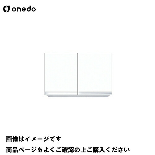 【最大3万円クーポン配布中★19日20:00~26日01:59まで】単体キッチン 不燃仕様吊り戸棚 高さ50cm 間口75cm ワンド onedo [KTD3-50-75FH-□] レギュラーカラー メーカー直送｜水まわり住設専門店＠コンパネ屋