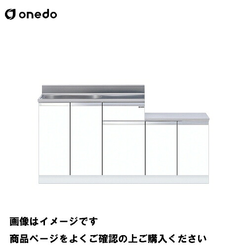 【最大3万円クーポン配布中★10日01:59まで】単体キッチン 薄型一体型流し台 間口160cm ワンド onedo [KTD4-80-160K-□-□] 壁出し水栓仕様 レギュラーカラー メーカー直送 34,106円