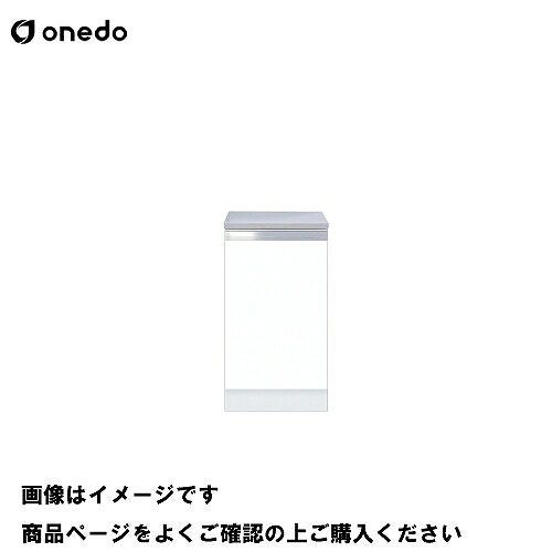 【LINEクーポン配布中】単体キッチン 薄型コンロ台 1口調理器用コンロ台 間口40cm ワンド onedo [KTD4-80-40HG-□] レギュラーカラー メーカー直送