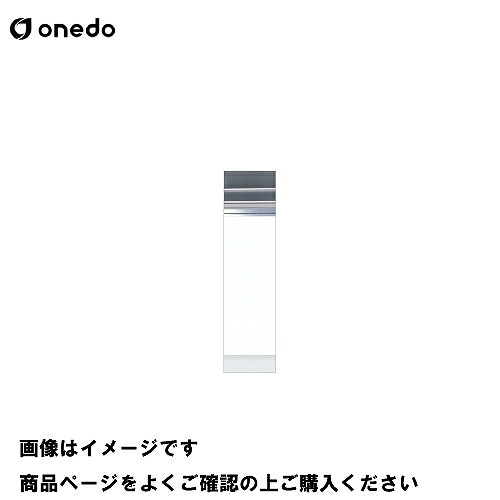 【最大3万円クーポン配布中★19日20:00~26日01:59まで】単体キッチン 調理台 間口25cm ワンド onedo [KTD5-80-25T-□] レギュラーカラー メーカー直送｜水まわり住設専門店＠コンパネ屋 15,347円