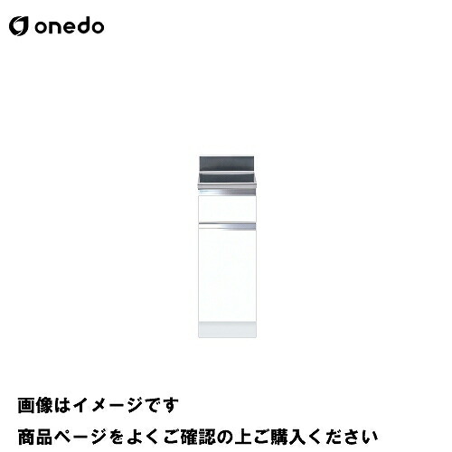 【LINEクーポン配布中】単体キッチン 調理台 間口30cm ワンド onedo [KTD5-80-30T-□] レギュラーカラー メーカー直送