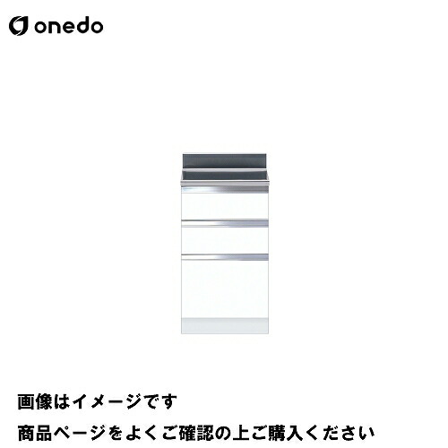 【最大3万円クーポン配布中★10日01:59まで】単体キッチン 調理台 間口45cm ワンド onedo [KTD5-80-45TD-□] レギュラーカラー メーカー直送