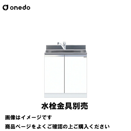 室内物干し特集