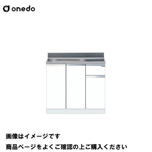 室内物干し特集