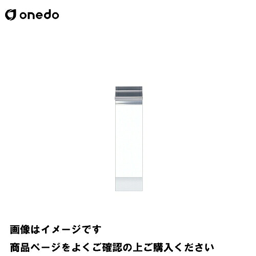 【最大3万円クーポン配布中★19日20:00~26日01:59まで】単体キッチン ハイトップ調理台 間口25cm ワンド onedo [KTD5-85-25T-□] レギュラーカラー メーカー直送｜水まわり住設専門店＠コンパネ屋