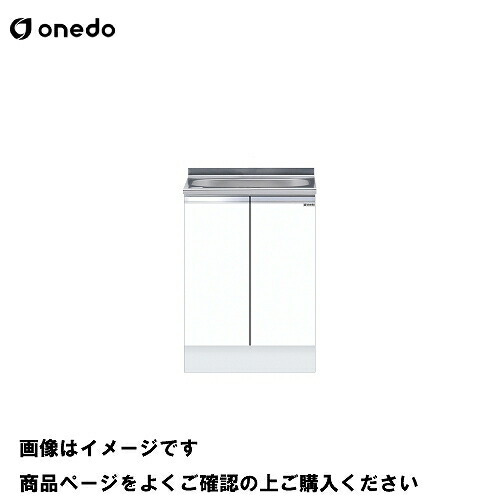 【LINEクーポン配布中】単体キッチン ハイトップ組合せ型流し台 全槽流し台 間口60cm ワンド onedo [KTD5-85-60S-□] 壁出し水栓仕様 レギュラーカラー メーカー直送