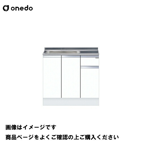 室内物干し特集