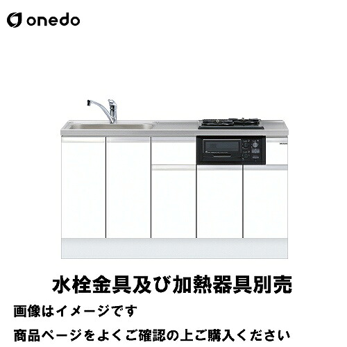 室内物干し特集
