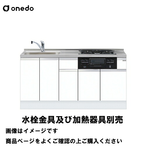 室内物干し特集