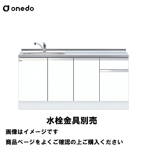 室内物干し特集