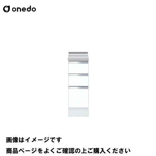 室内物干し特集