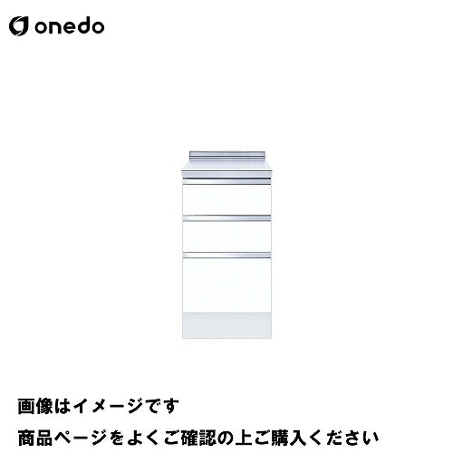 【LINEクーポン配布中】単体キッチン 深型調理台 間口45cm ワンド onedo [KTD6-85-45TD-□] レギュラーカラー メーカー直送