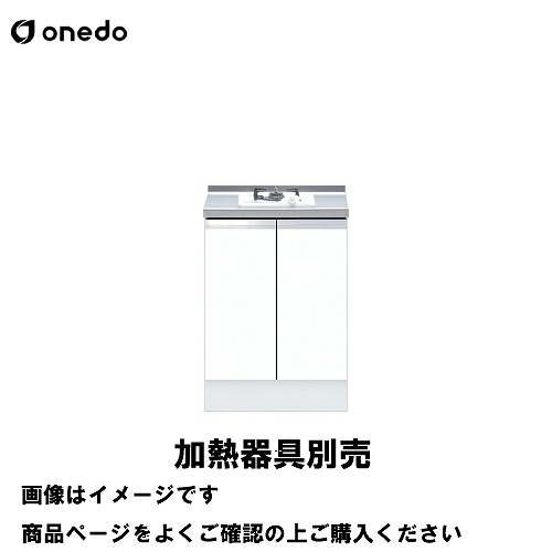 室内物干し特集