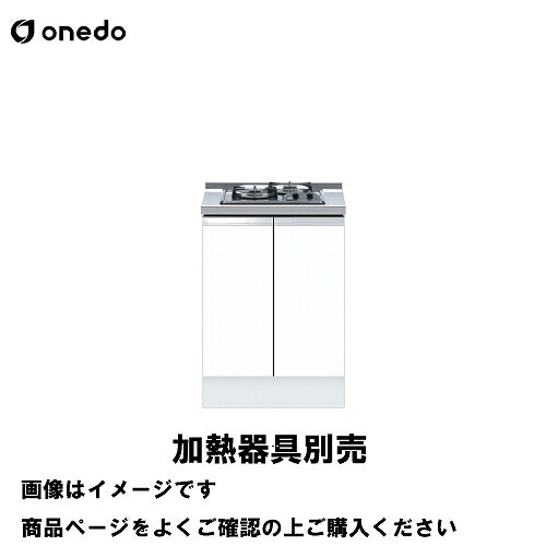 室内物干し特集