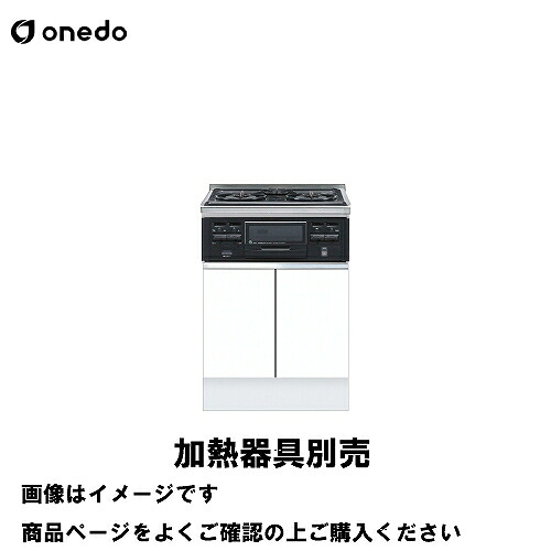 室内物干し特集