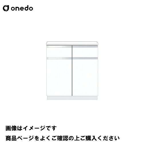 【最大3万円クーポン配布中★19日20:00~26日01:59まで】単体キッチン 壁面収納 奥行45cm フロアユニット 間口80cm ワンド onedo [STO45-80DRC-□] レギュラーカラー 受注生産 メーカー直送｜水まわり住設専門店＠コンパネ屋