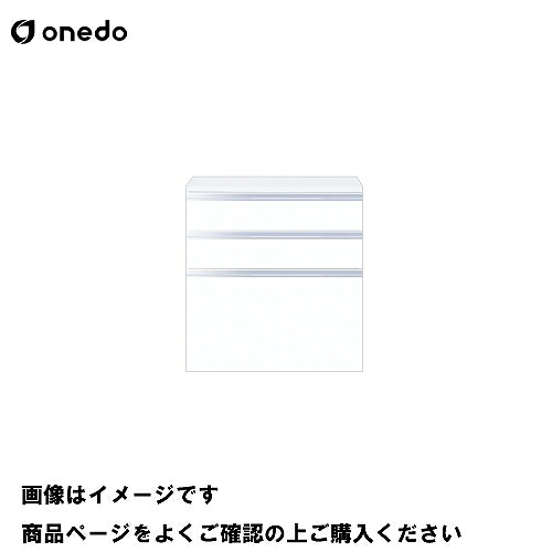 【最大3万円クーポン配布中★10日01:59まで】単体キッチン 壁面収納 奥行45cm フロアユニット(3段引出し) 間口80cm ワンド onedo [STO45-80MUC-□] レギュラーカラー 受注生産 メーカー直送