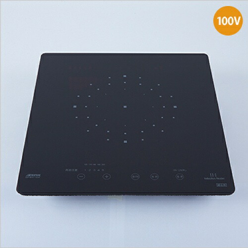 楽天市場】IHクッキングヒーター 1口 100V 三化工業 SIH-BH113A